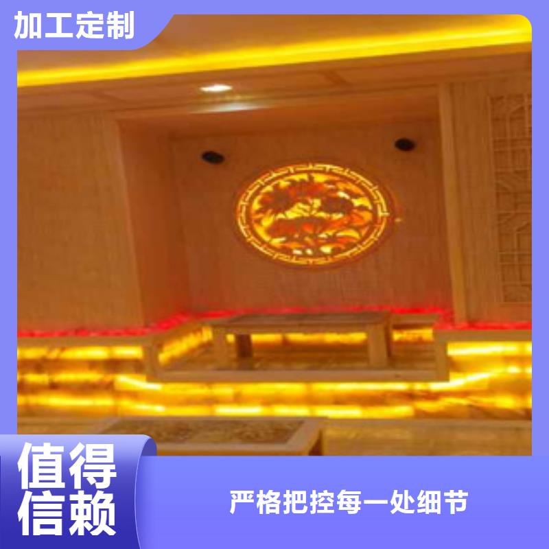 汗蒸汗蒸房施工匠心工艺