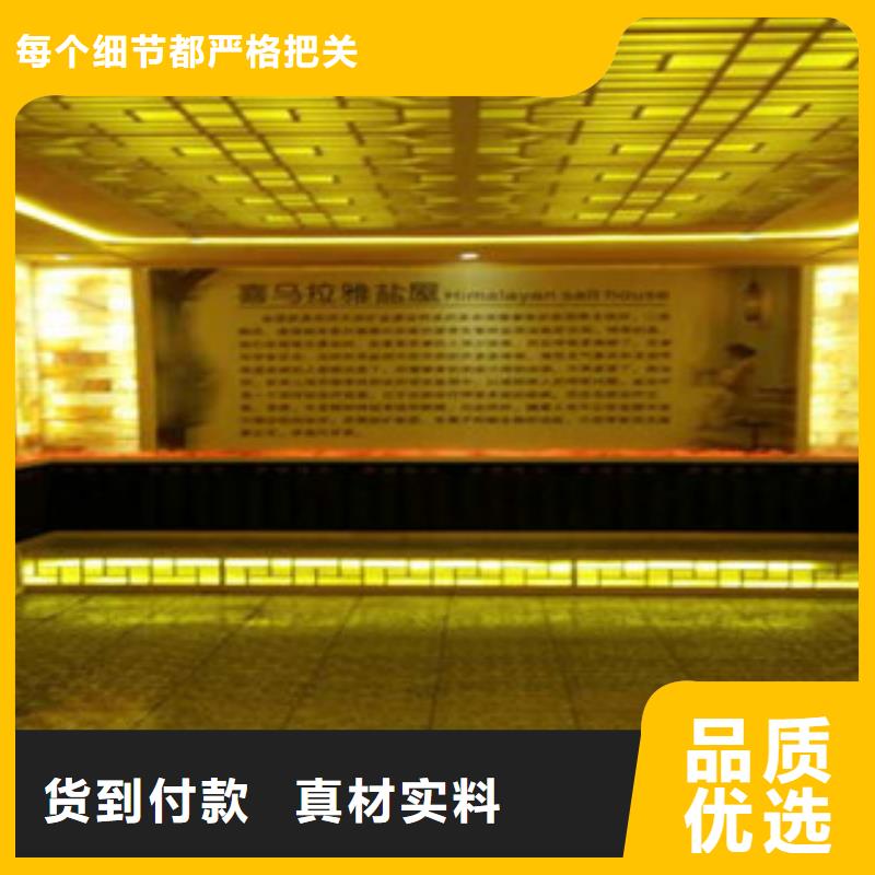 榆中县汗蒸房装修品质放心