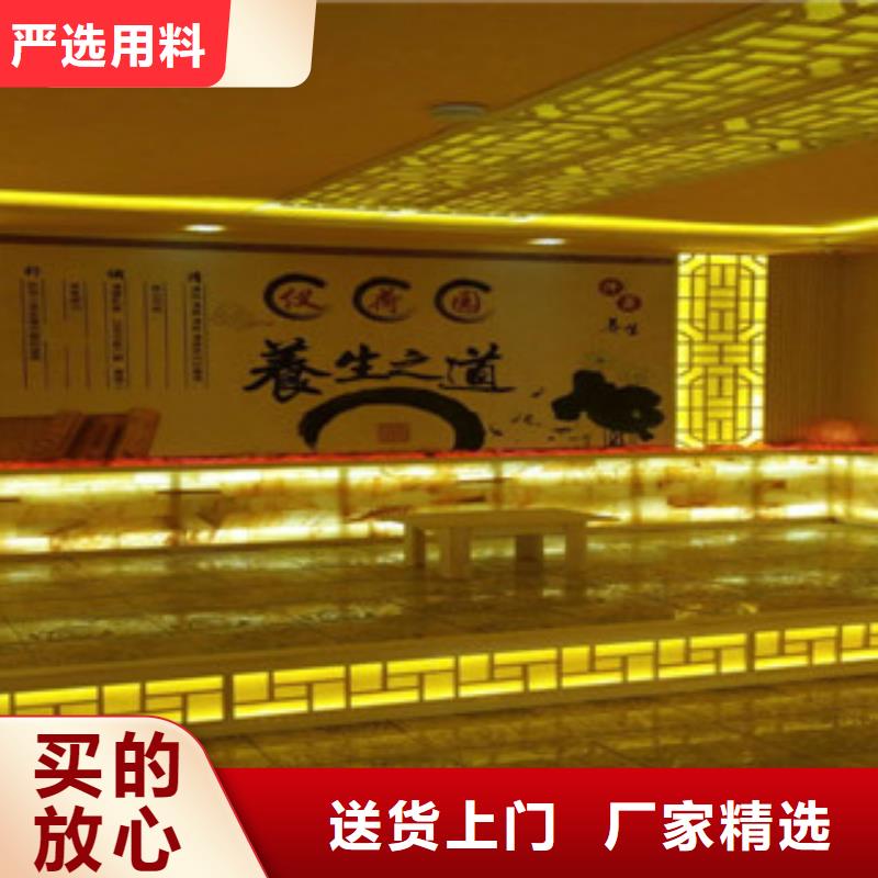 汗蒸汗蒸房安装高品质现货销售