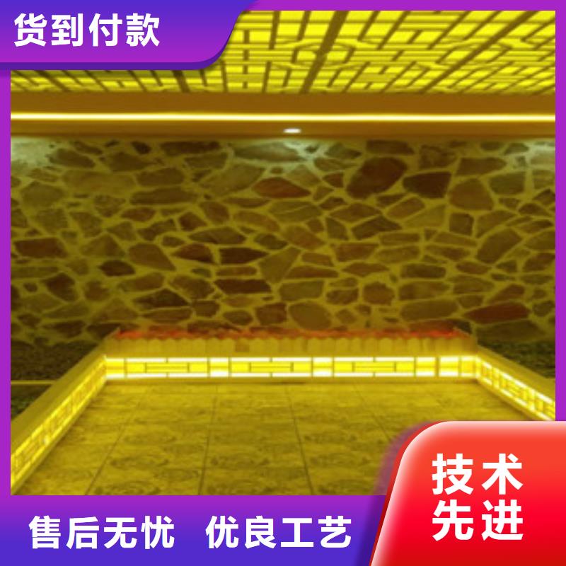 攸县汗蒸房安装公司质量保证