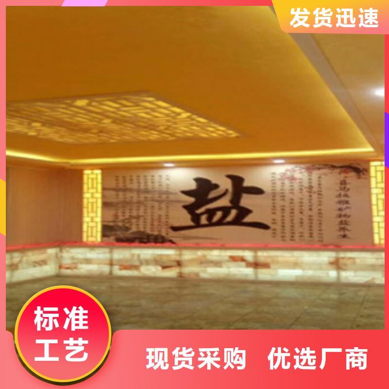 寿县美容院汗蒸房安装品质保证