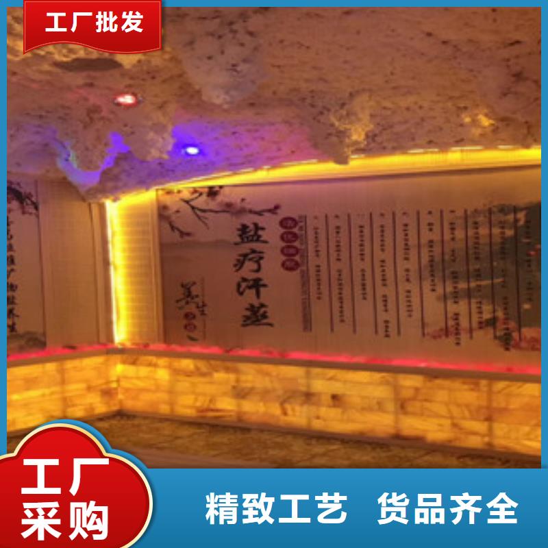 汗蒸1汗蒸房承建厂家规格全