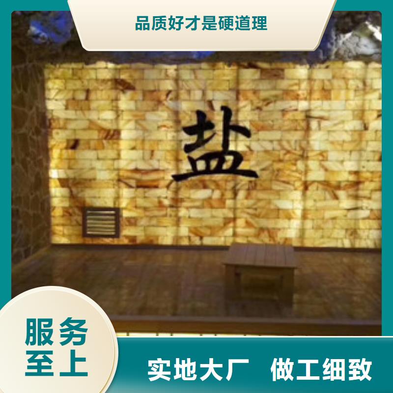 汗蒸1,汗蒸房承建畅销本地