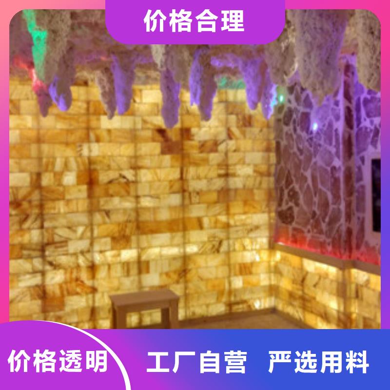 汗蒸1,汗蒸房承建畅销本地