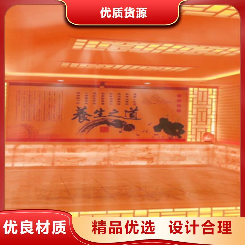 泾县艾草盐蒸房安装型号齐全