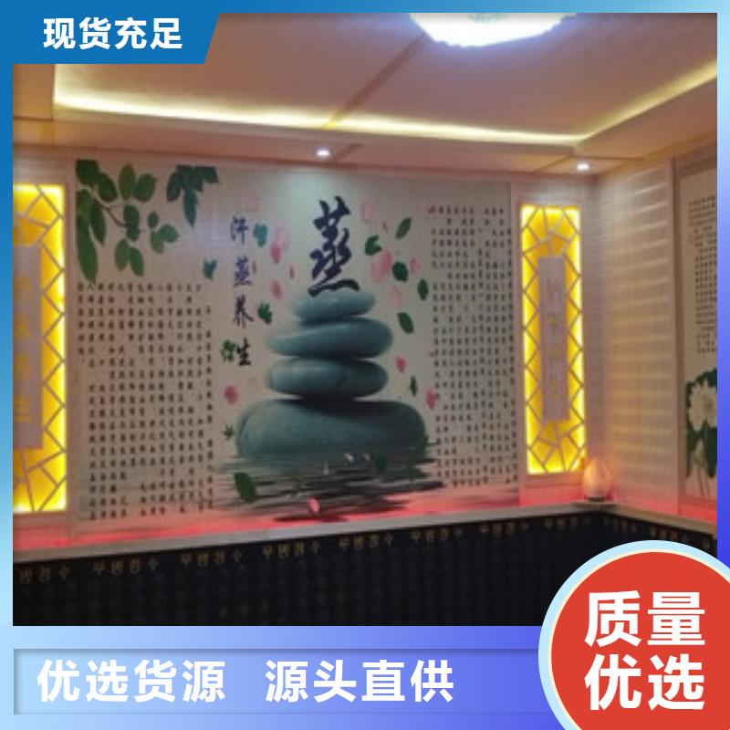 滦南县汗蒸房安装家用型号齐全