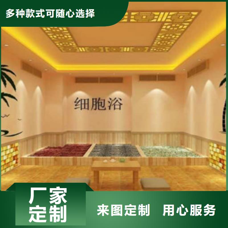 美容院汗蒸房安装施工队伍