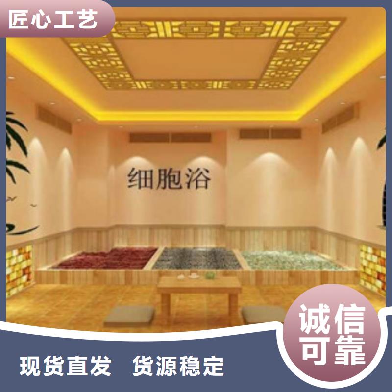 泾县艾草盐蒸房安装型号齐全