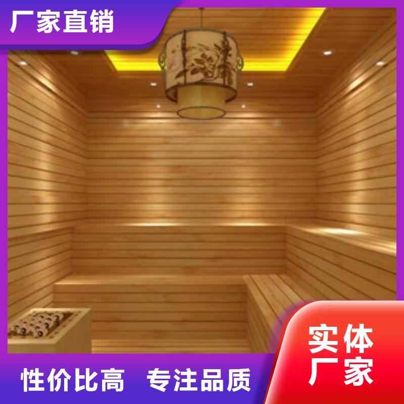 柞水县汗蒸房投资大概多少钱厂家