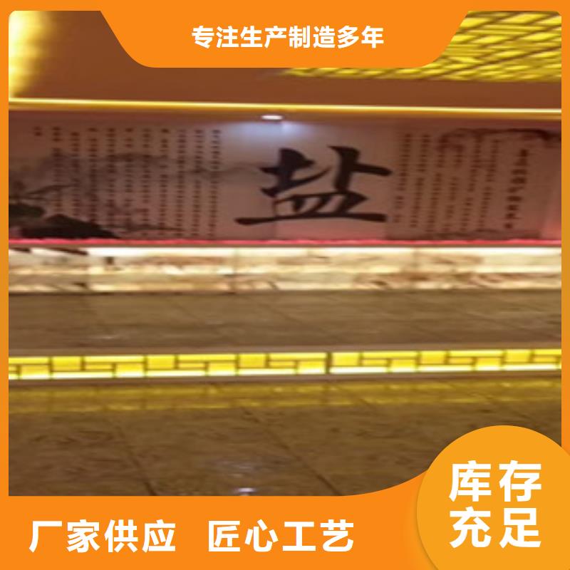柞水县汗蒸房投资大概多少钱厂家