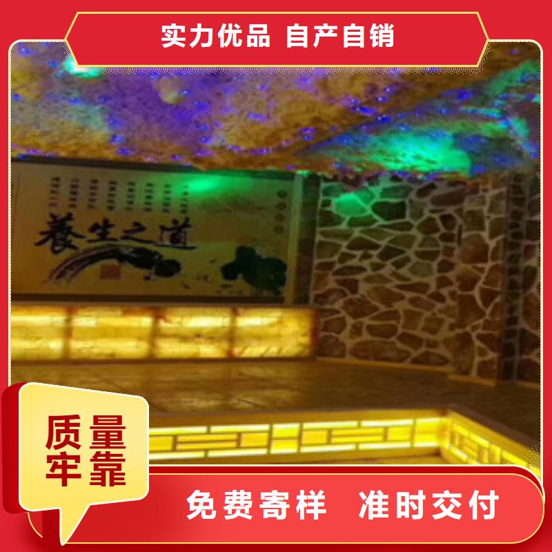 汗蒸1汗蒸房施工诚信经营