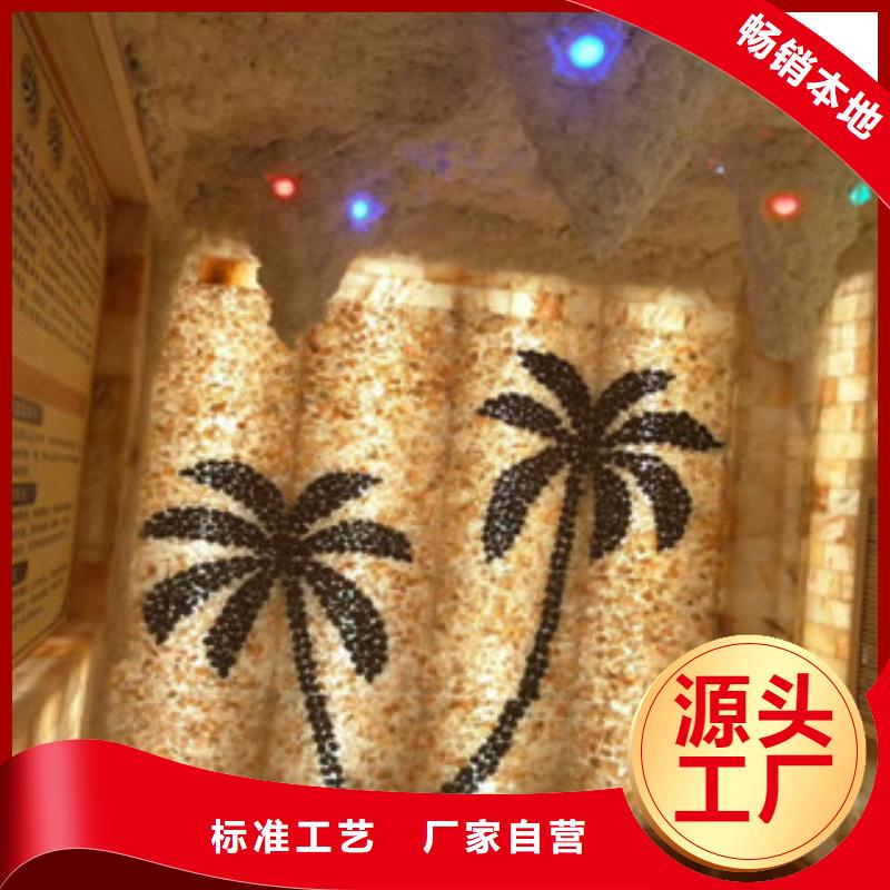 汗蒸1汗蒸房安装一件也发货