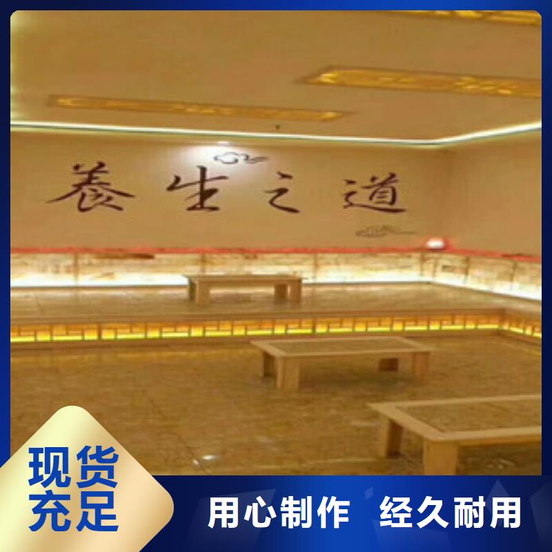 滦南县汗蒸房安装家用型号齐全