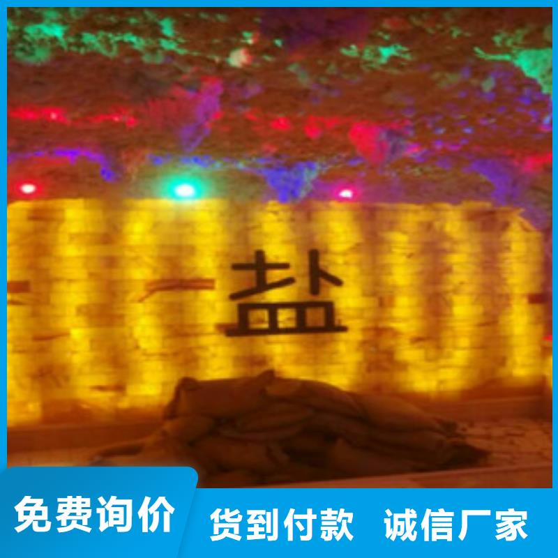 汗蒸2,汗蒸房施工源厂直销