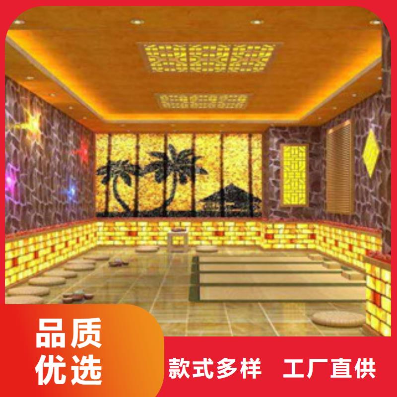 汗蒸2汗蒸房厂家规格齐全