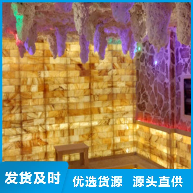 汗蒸2,汗蒸房施工源厂直销