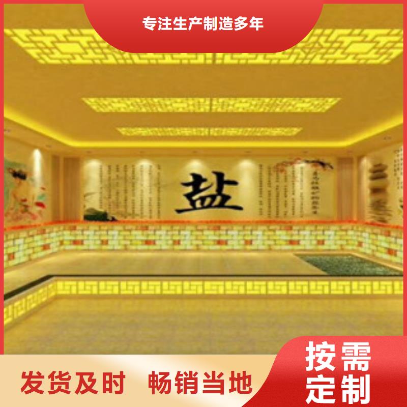 汗蒸2,汗蒸房施工源厂直销
