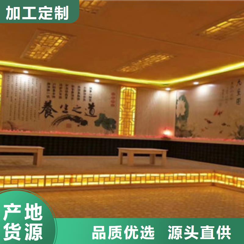 汗蒸2,汗蒸房承建出厂价