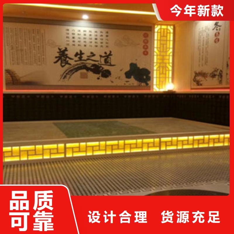 汗蒸2,汗蒸房施工源厂直销