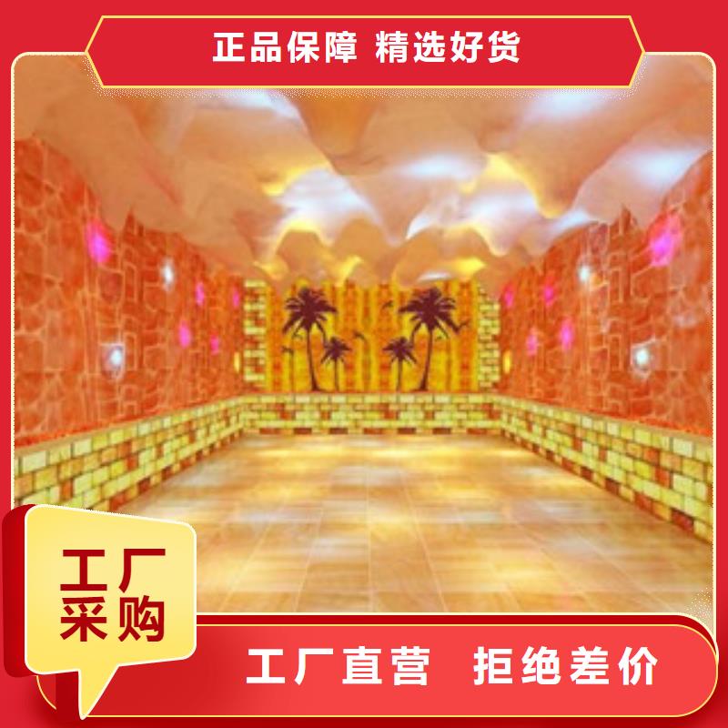 汗蒸2,汗蒸房施工源厂直销