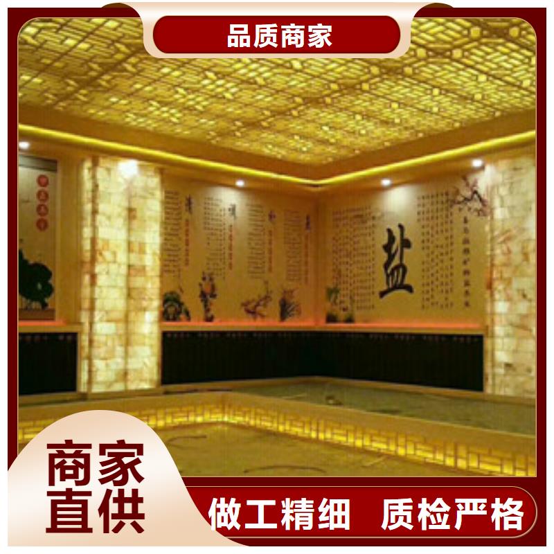 汗蒸2-汗蒸房承建产地批发