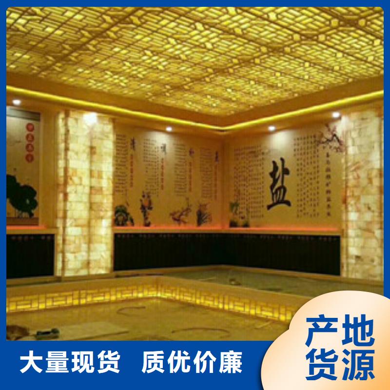 汗蒸2,汗蒸房施工销售的是诚信