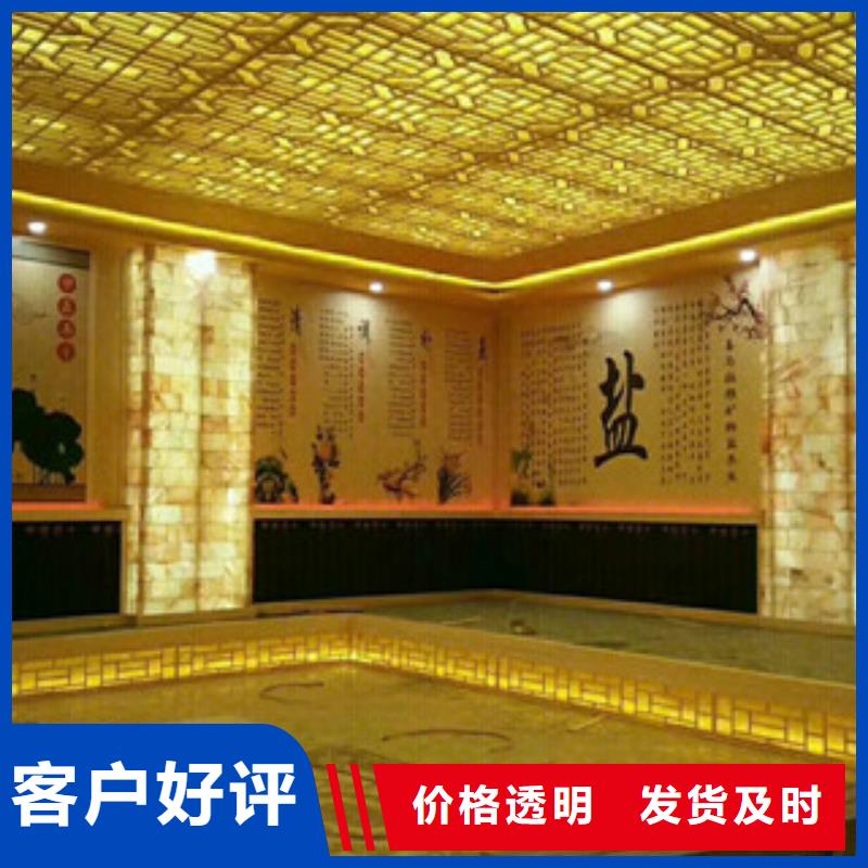 汗蒸2,汗蒸房施工源厂直销