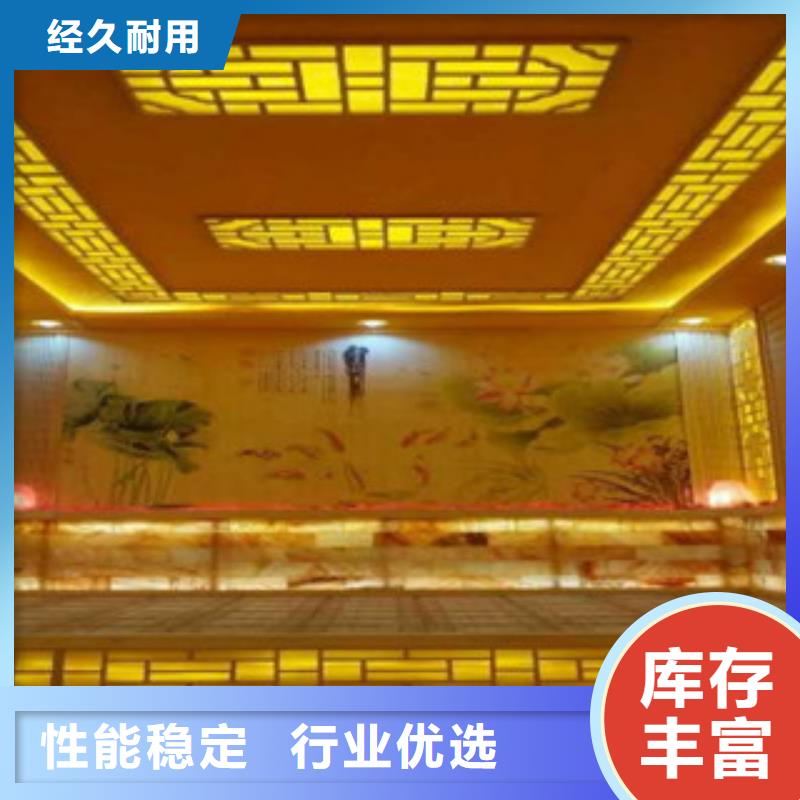 吉隆县艾草汗蒸房欢迎电询