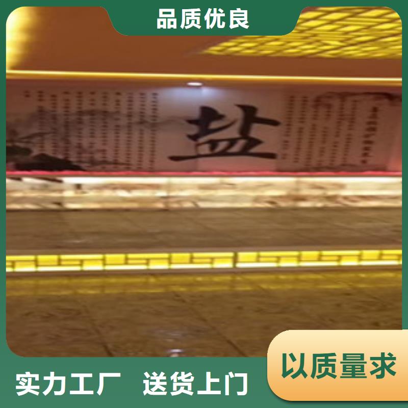 汗蒸2汗蒸房承建细节之处更加用心