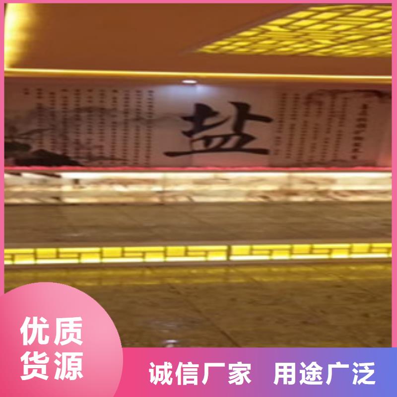 方山县汗蒸房设计规格齐全