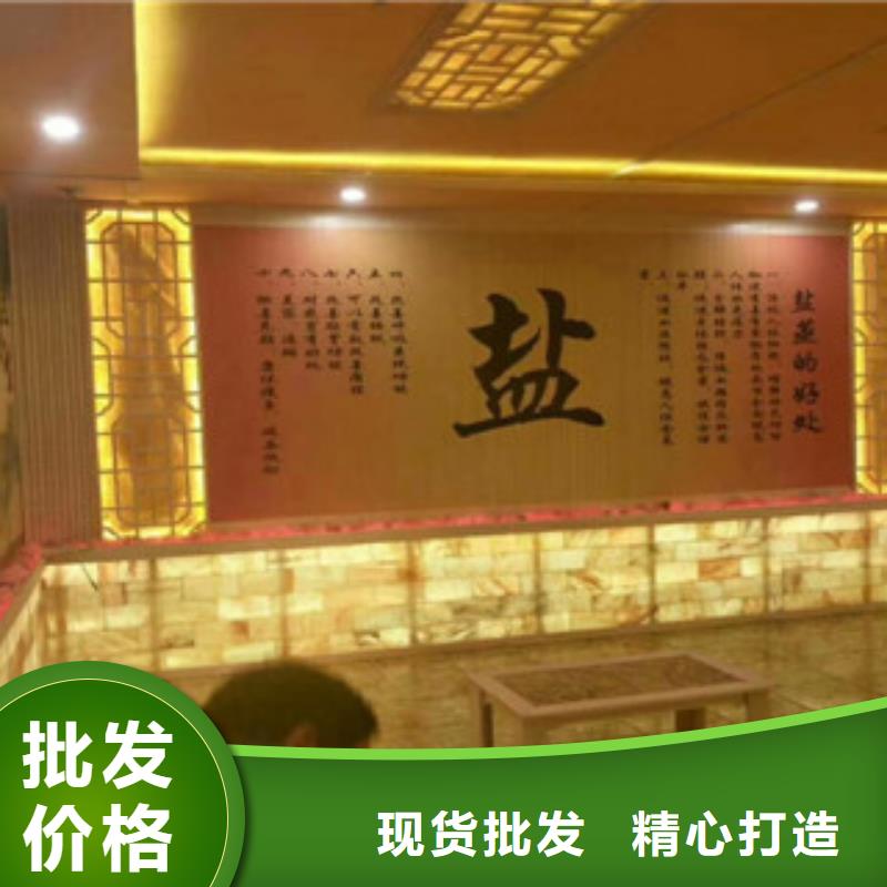 【汗蒸2-汗蒸房来图定制量大从优】