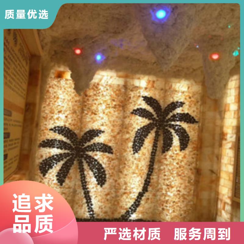 吉隆县艾草汗蒸房欢迎电询