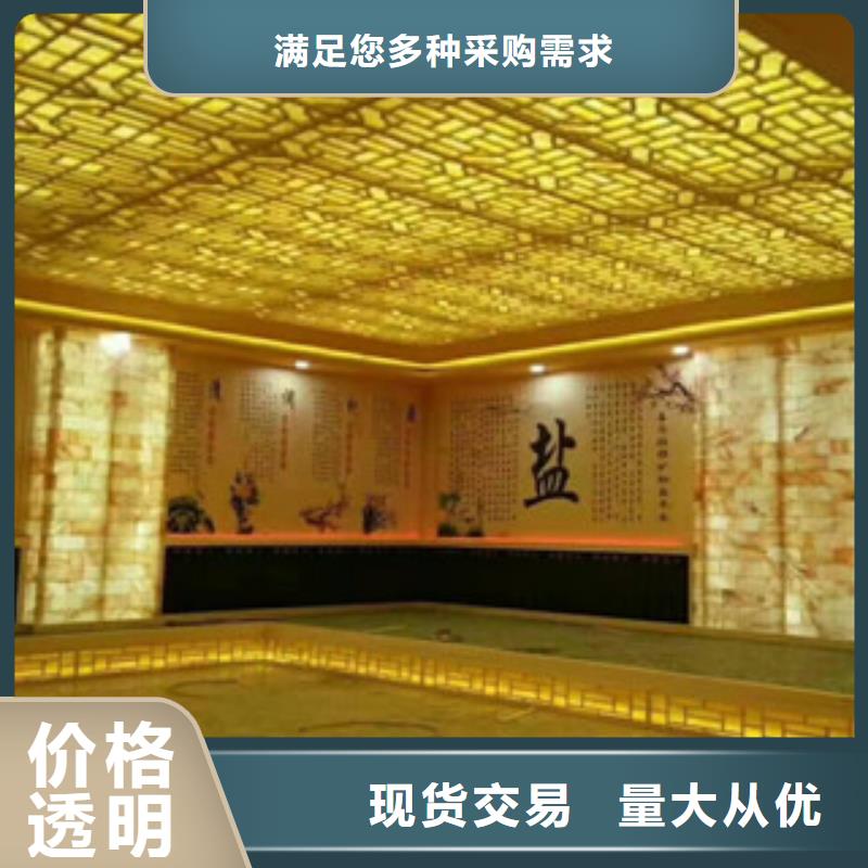汗蒸_汗蒸房水加热常年供应
