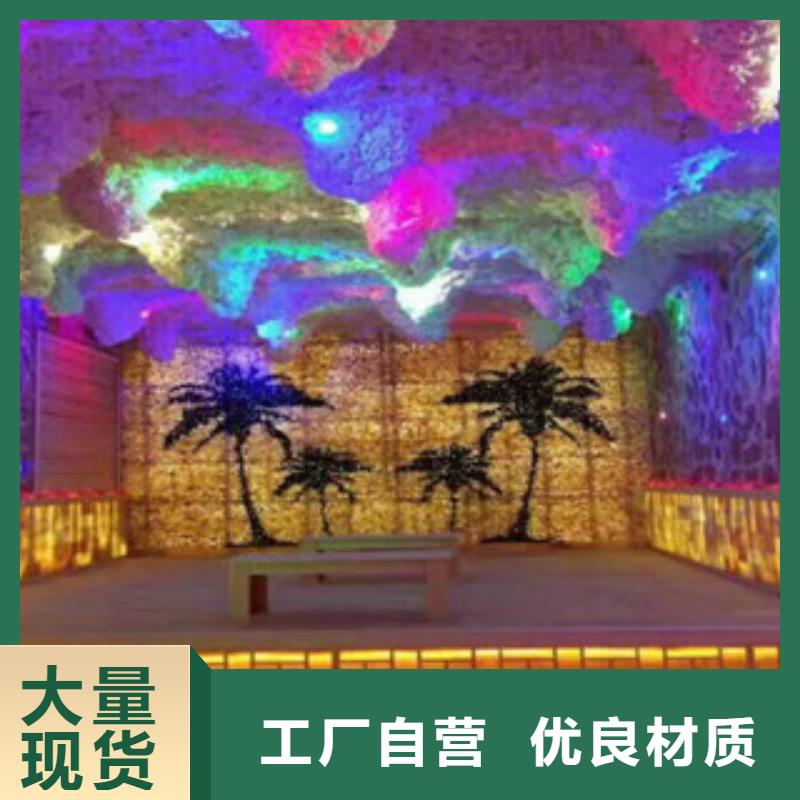 承建安装桑拿房家用商用