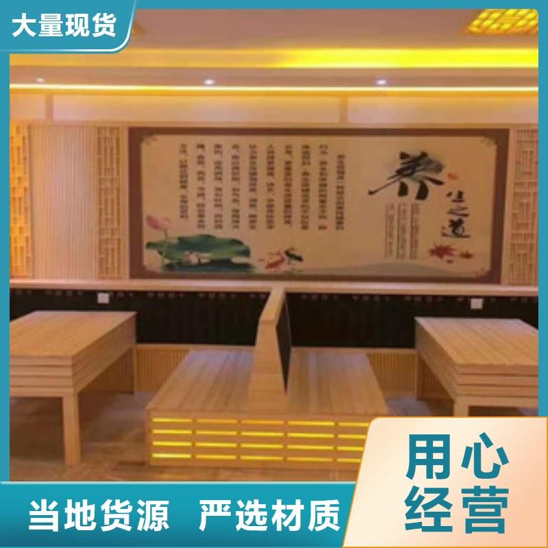 承建安装桑拿房家用商用