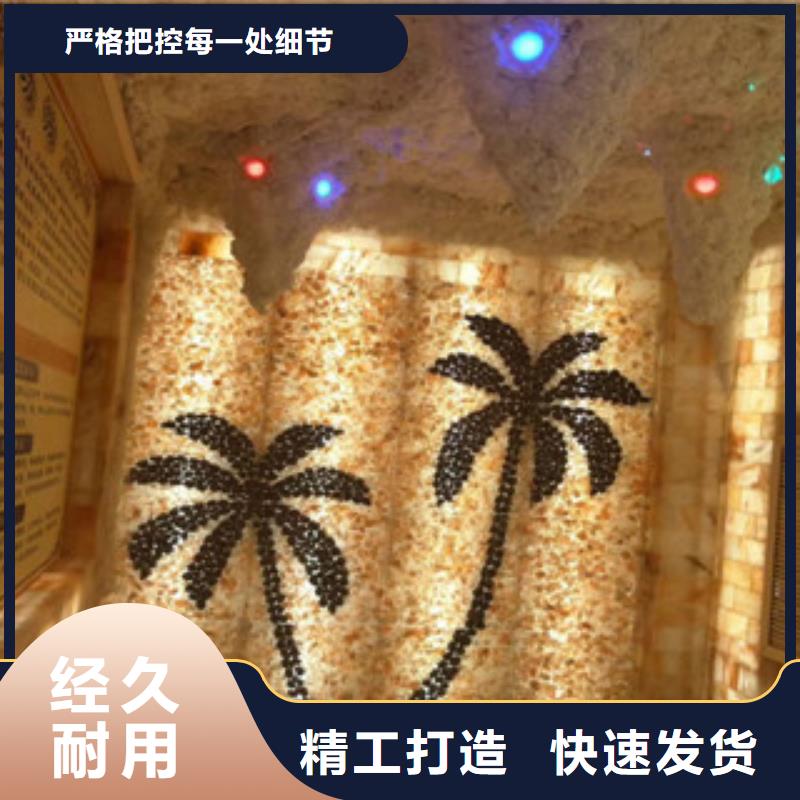 汗蒸汗蒸房施工讲信誉保质量