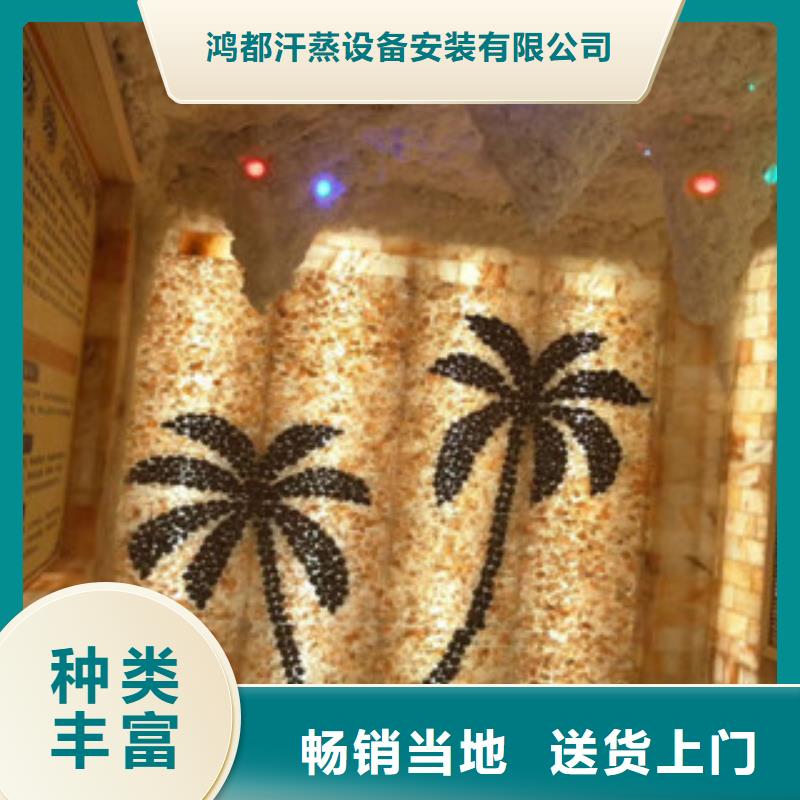 承建安装桑拿房家用商用