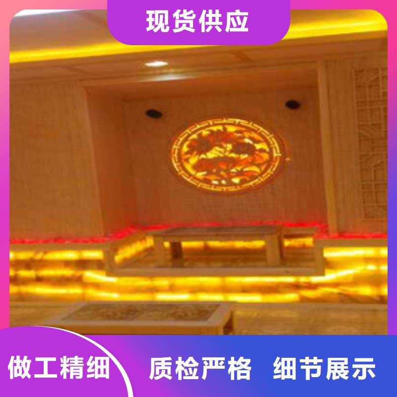 汗蒸房材料安装承建