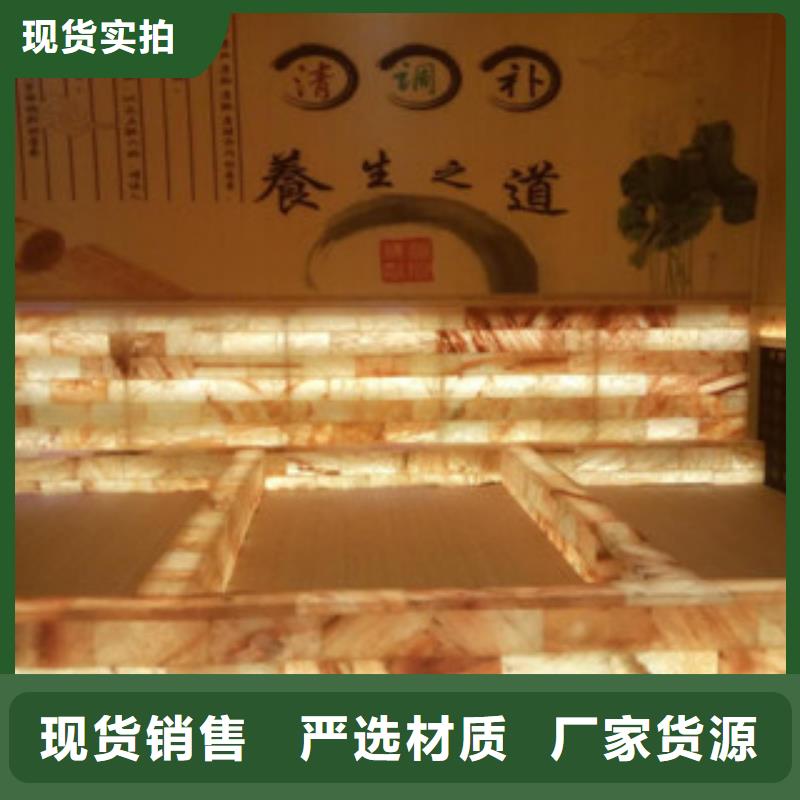 汗蒸汗蒸房公司厂诚信经营