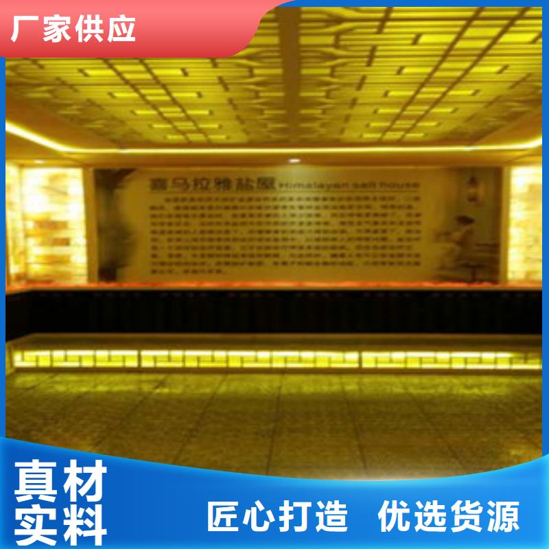 纳米汗蒸房安装承建