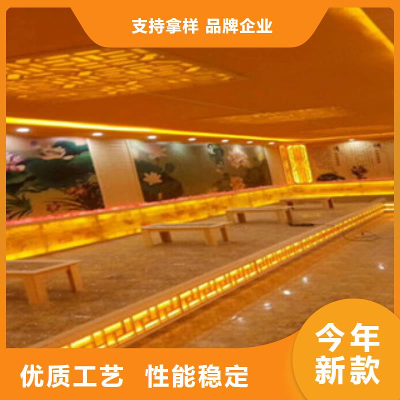 汗蒸房安装-汗蒸房水加热厂家实力大