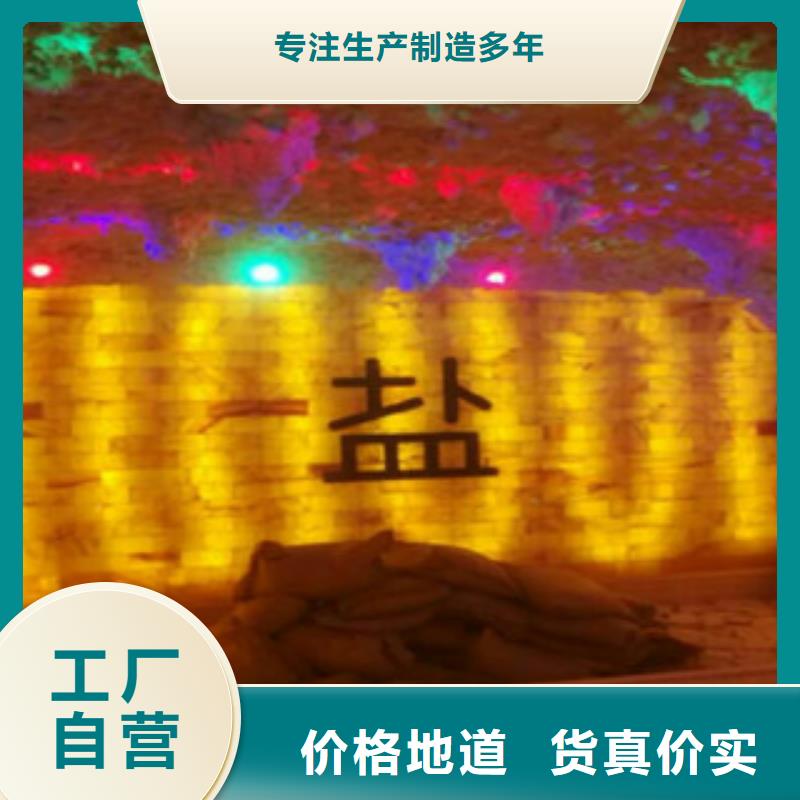 大沥镇汗蒸房家用售后无忧