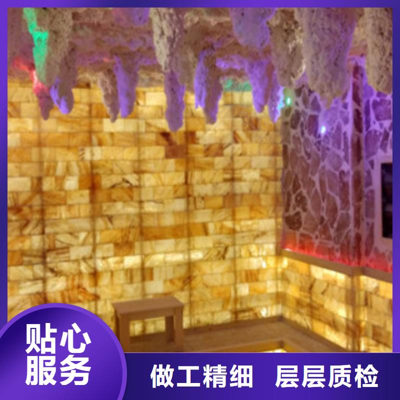 汗蒸房安装承建家庭用汗蒸房