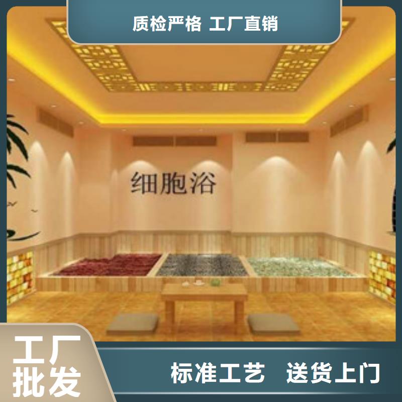 汗蒸房安装全套包邮