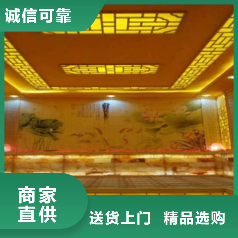 汗蒸房全套包邮