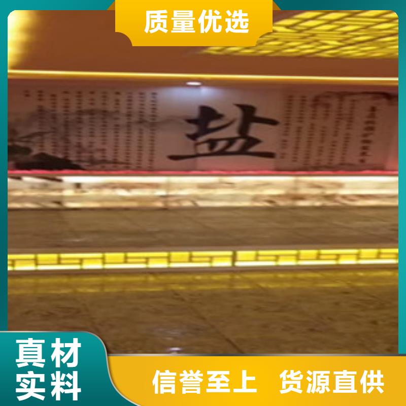 汗蒸房装修新颖的风格