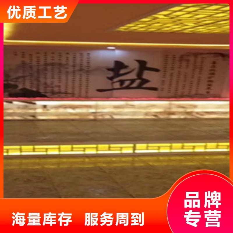 盐蒸房安装一条龙服务