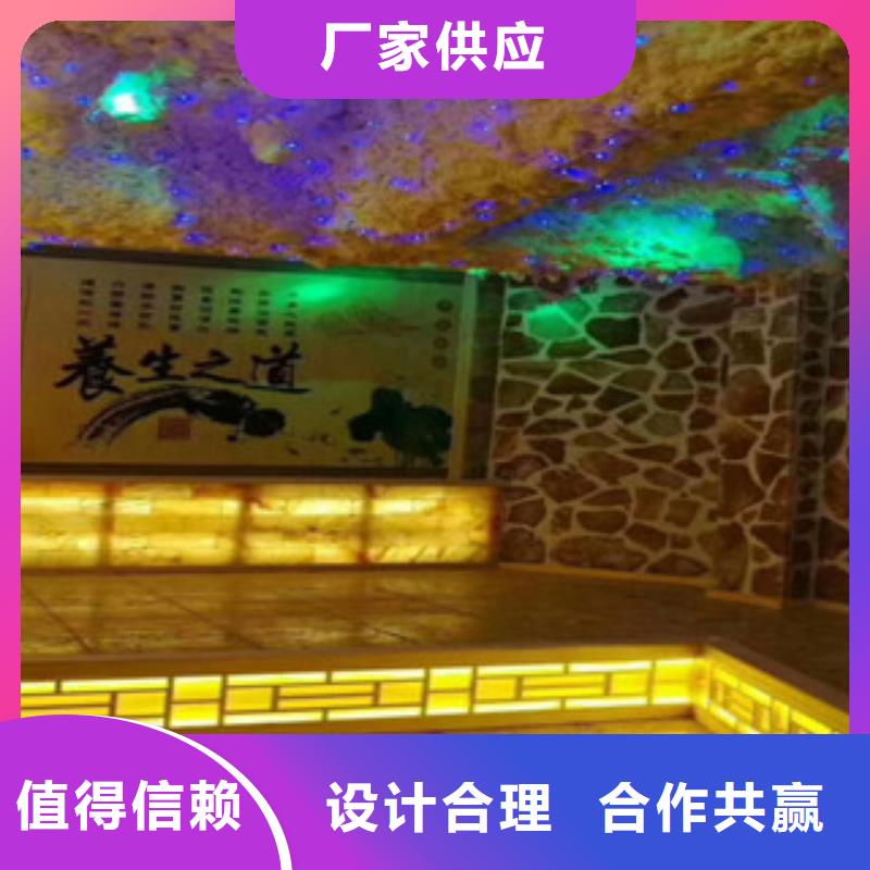 汗蒸房安装汗蒸房一站式服务