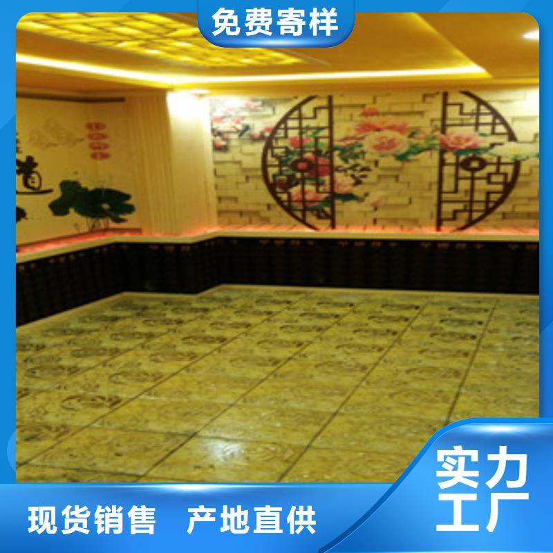 【汗蒸房安装汗蒸房承建品牌企业】