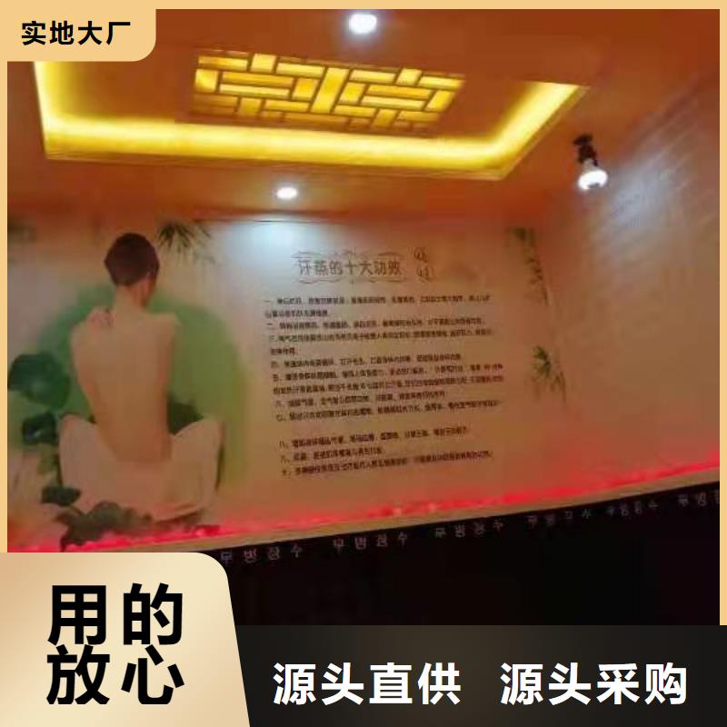 中药房汗蒸房美容院安装承建